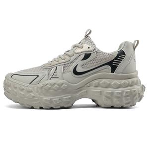 Кроссовки женские низкие массивные с амортизацией, противоскользящие и износостойкие D:FUSE SCANDINAVIA, бежевый champagne