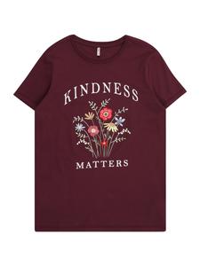 Рубашка ONLY GIRLS KOGEMMA, цикламеновый