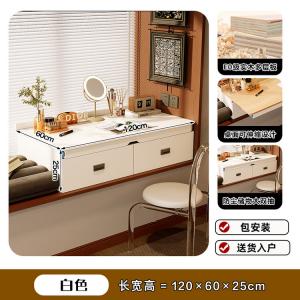 Раскладной угловой стол-туалетный столик с полками, белый 120 см