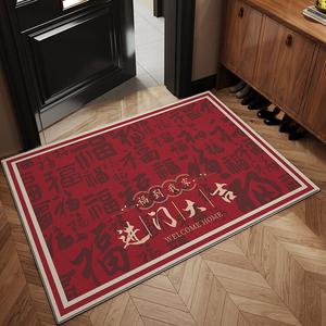 Budis Ковер 60х90 см для входной двери, китайский стиль, красный, с золотой рамкой, не скользит, можно обрезать