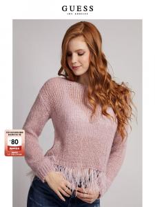 Свитер Guess с бахромой, розовый