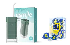 Портативный ручной ирригатор Little Magic Cube для чистки зубов, электрический водный флоссер, модель CP1 Usmile