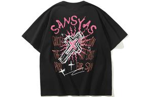 Kimura Sansha SANSYAS Футболка унисекс, Белый