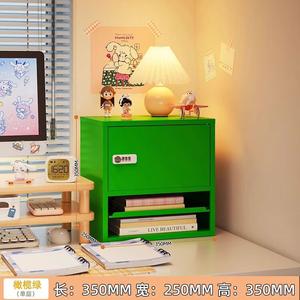 Yu Senyi Комод для рабочего стола металлический с ящиком и полками, зеленый, с кодовым замком
