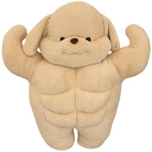 Креативная милая и мускулистая плюшевая кукла собаки породы Poodle высотой 50 см TIANHONGMINGPIN