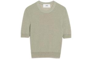 Текстурированный кроп-топ AMIPARIS, зеленый