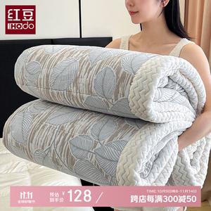 Red Bean Home Textiles Одеяло молочный вельвет 150х200 см, трехслойное, цвет San Ceng Tan Zhongxia Chen Ge Lan