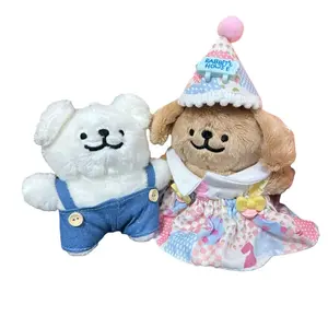 CHUNTUSHU Очаровательный коричневый биб энд брейс плюшевый кулон с щенком 10см высота