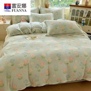 FUANNA Комплект постельного белья 1,5 м, 4 предмета: пододеяльник 200x230 см