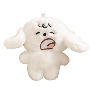 Плюшевый кулон с зевающим маленьким животным высотой 11 см Fox fairy