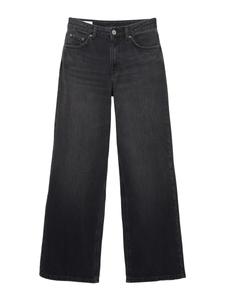 Мешковатые джинсы Pull&Bear, черный