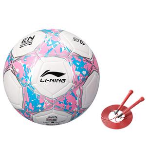 Детский футбол LINING