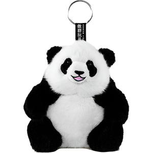 Плюшевый кулон Qizai Flower And Flying Cloud высотой 12см AOQUN, happy blossom