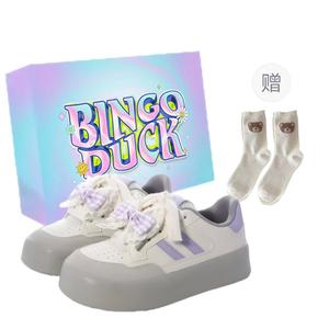 Нескользящие низкие кроссовки для женщин BINGO DUCK, Purple+Exclusive Shoe Box+Gift Socks