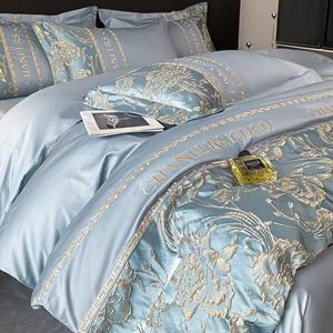 FUANNA Комплект постельного белья 1,5 спальный, 4 предмета: пододеяльник 200x230 см, простыня, 2 наволочки, цвет Diana Blue