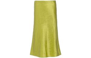 PRADA Повседневная длинная юбка женская Fern Green