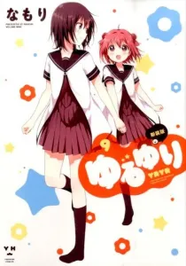 Yuru Yuri New Edition (9) (ID Comics Yuri Hime Comics)