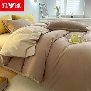 Yalu Пододеяльник 150х200 см из чистого хлопка, цвета Mituo и хаки