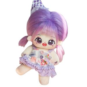 Плюшевая кукла двенадцать созвездий хлопковая кукла высота 20см LEVENKENESS