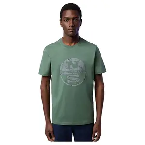 Футболка North Sails 692846, зеленый