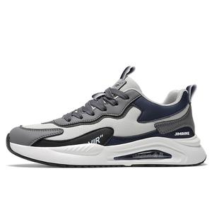 Нескользящие низкие повседневные туфли для мужчин King Jinmai, Black