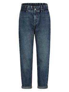 Джинсы Sublevel, темно-синий