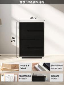 Yu Senyi Комод для спальни и гостиной из массива дуба fa, 5 ящиков, современный минимализм, установка на месте, цвет линьюэ 60м абрикос