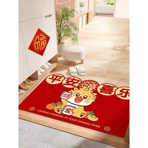 Xinglianxin Ковер 120х180 см из искусственной кожи для входной двери, нескользящий, с дизайном дракона Peace And Joy