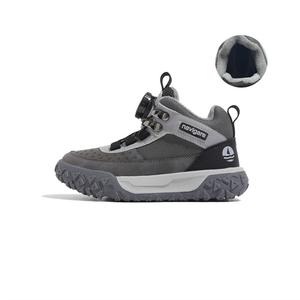 Кроссовки NAVIGARE Kids Lifestyle Shoes Kids Low-top, черный