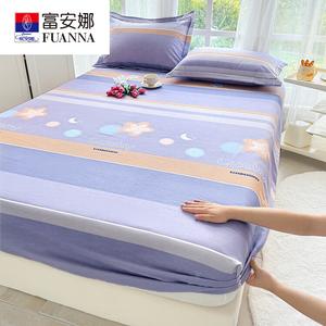 Fuanna Простыня на резинке 200х220 см из чистого хлопка, ткань фланель, класс А