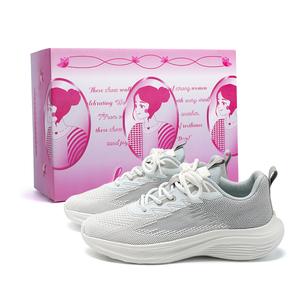 HUANQIU Дышащие легкие низкие кроссовки для увеличения роста женские белые серые для бега на длинные дистанции и спринта лимитированная версия в коробке