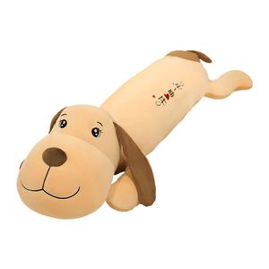 Плюшевая кукла милый щенок высота 130cm/150cm/180cm FANNIKEER