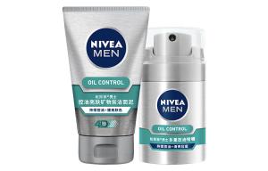 Наборы для ухода за кожей для мужчин NIVEA