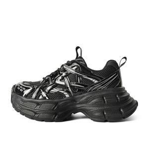 Кроссовки женские толстые низкие Belle, серый