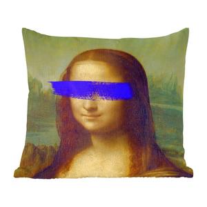 Декоративная подушка MuchoWow, подушка для дивана, декоративная подушка для гостиной, 60 х 60 см, Мона Лиза - Леонардо да Винчи - искусство - чехол на подушку - хлопчатобумажная ткань - декоративные наволочки, мультиколор