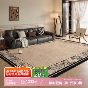 Y U-LIVE Ковер 180x250 см для гостиной и спальни, моющийся, водостойкий, французский винтаж, бархатный, цвет Dust White Flower Shadow