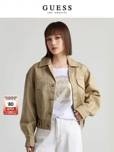 Куртка женская Guess короткая, зеленый