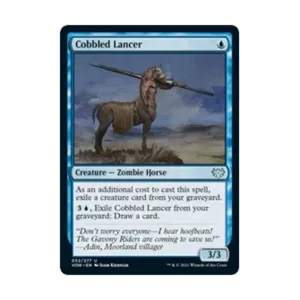 CCG Мощеный Лансер (U), MTG - Innistrad: Crimson Vow