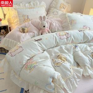 Antarctic Комплект постельного белья 1.2 м, 3 предмета, для кровати 150x200 см, Small joys