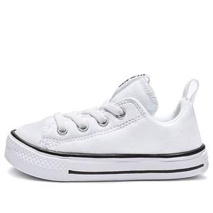 Кеды Converse CTAS SUPERPLAY SLIP White, белый