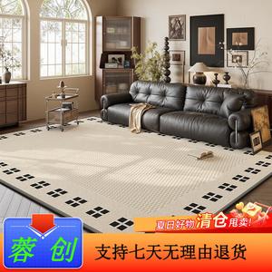 Y U-LIVE Ковер 180х240 см съемный и моющийся для гостиной/спальни, винтажный стиль, черный кофейный узор, поверхность ковра + 10мм амортизирующее дно