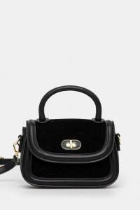 Сумка Answear.Lab, черный