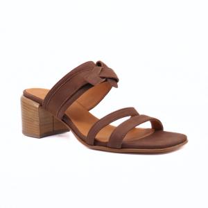 Женские мюли из нубука шоколадного цвета I.N.K. Shoes