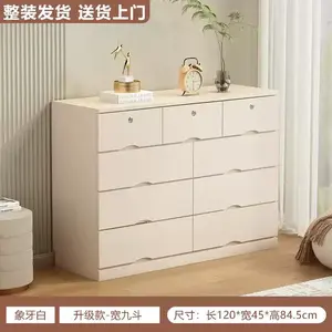 Yu Senyi Комод для гостиной и спальни из массива дерева, 9 ящиков, модерн, цвет ivory white, полностью собран