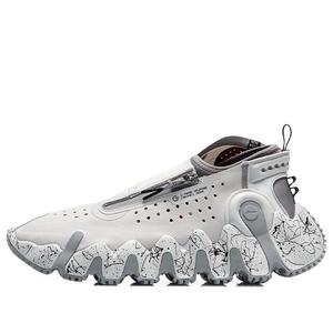 Li-Ning Wu Xing II Zip Up Paris Fashion Week 'Grey White'