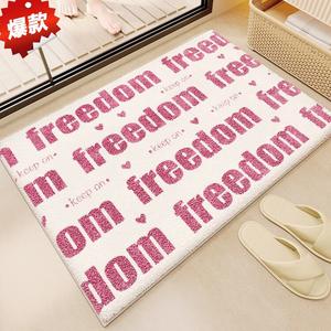 Budis Ковер 40х60 см из ПВХ, для прихожей/ванной, моющийся, 2 шт, геометрический дизайн