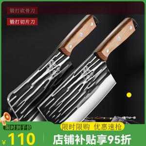 Plys Кухонный набор ножей Dragon Spring, профессиональные поварские ножи для мяса и нарезки, включая тесак и костный нож