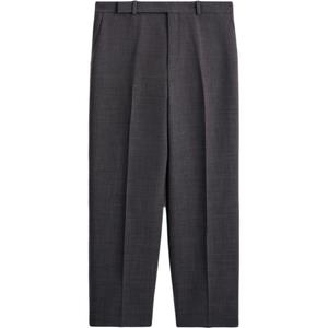 COS Повседневные брюки мужские темно-коричневые