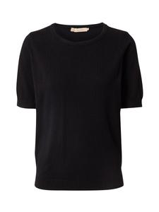 Свитер Peppercorn Tana, черный