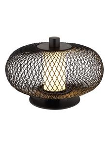 Настольная лампа "ASTARI" черного цвета NOWA